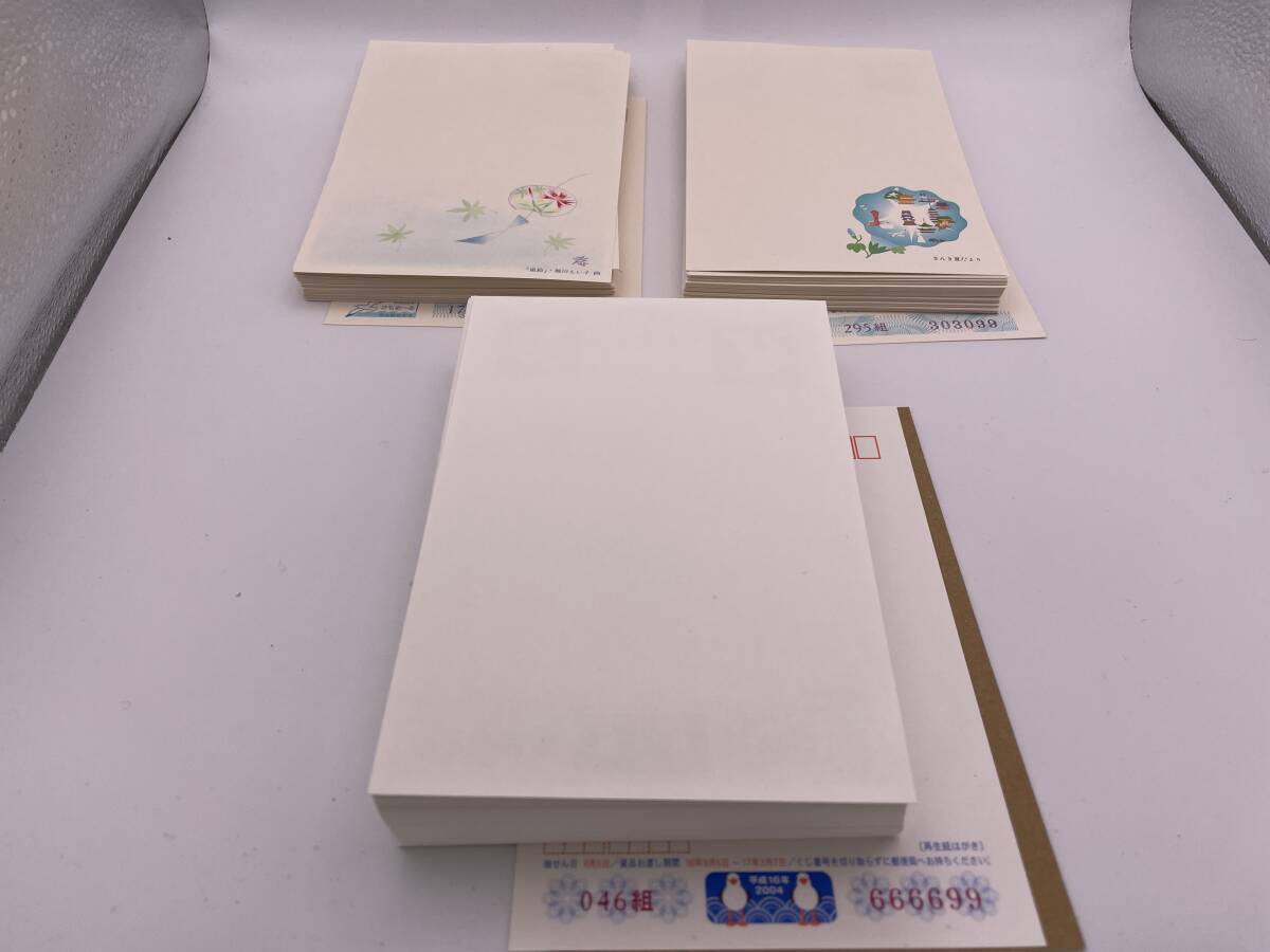  unused postcard total 200 sheets face value 10000 jpy minute reproduction paper ...~. plain * illustration entering mixing 