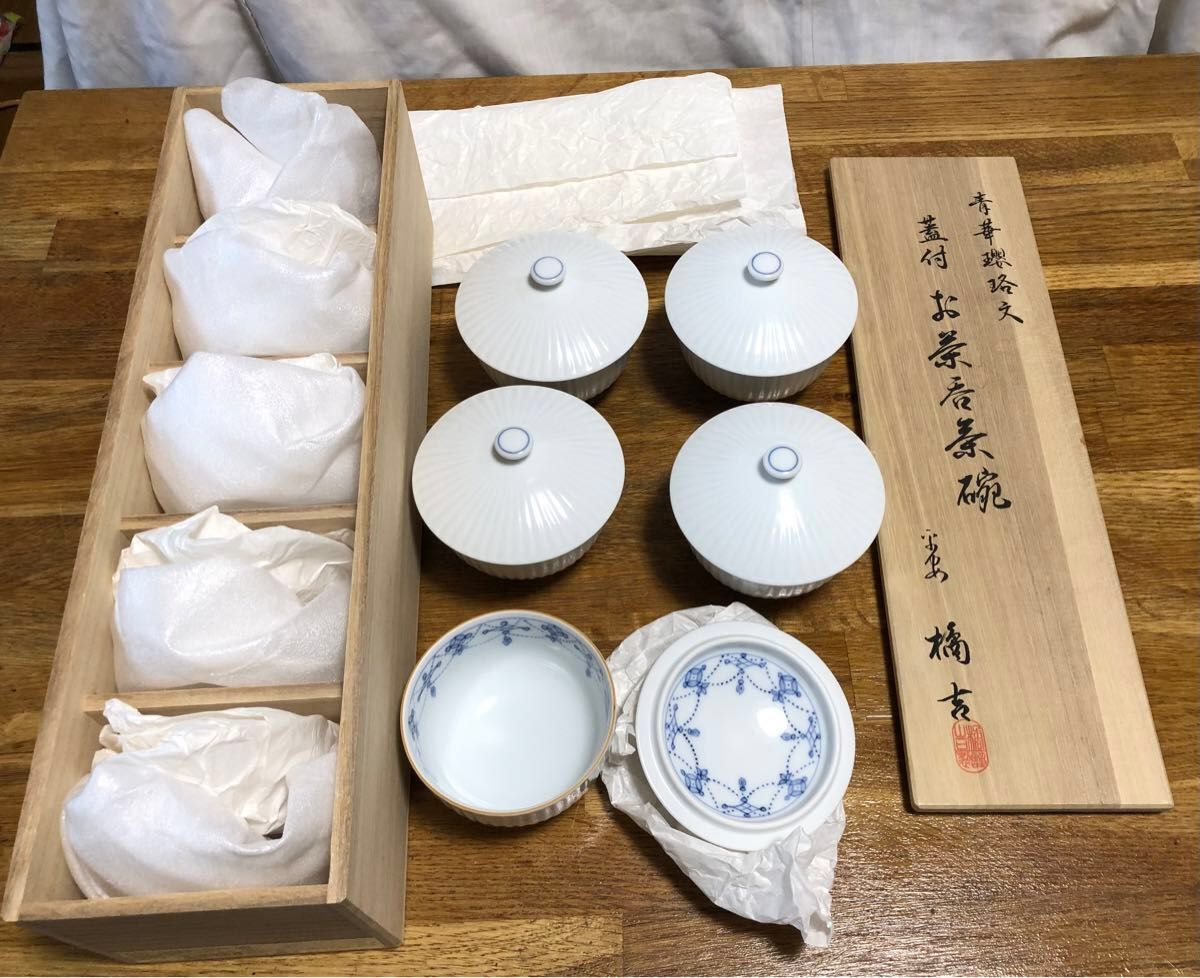 橘吉 青華瓔珞文 蓋付お茶呑茶碗5客セット桐箱入 500-0083 染付 茶器 180ml 有田焼 和食器来客用湯呑セット たち吉