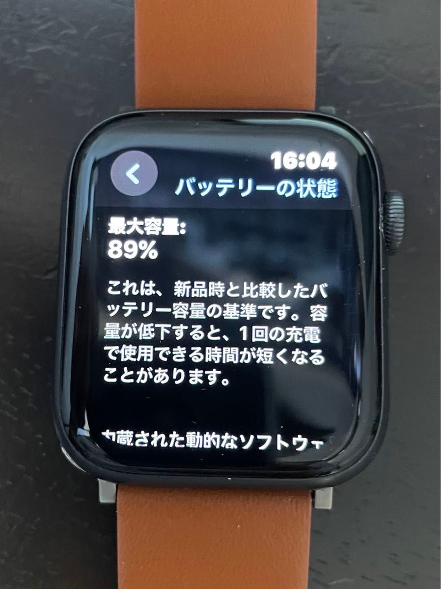 最終値下げ買損無し！【状態良好】Apple Watch SE（GPS）44mmスペースグレイ 本革レザーベルト＋全面保護カバー付