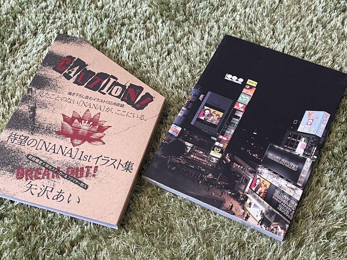 1 jpy ~ beautiful goods l2004 year the first version * the first times limitation version [NANA 1st illustration collection ]*[NANA]1st ILLUSTRATIONS* arrow ...*nana book of paintings in print / First * illustration collection 