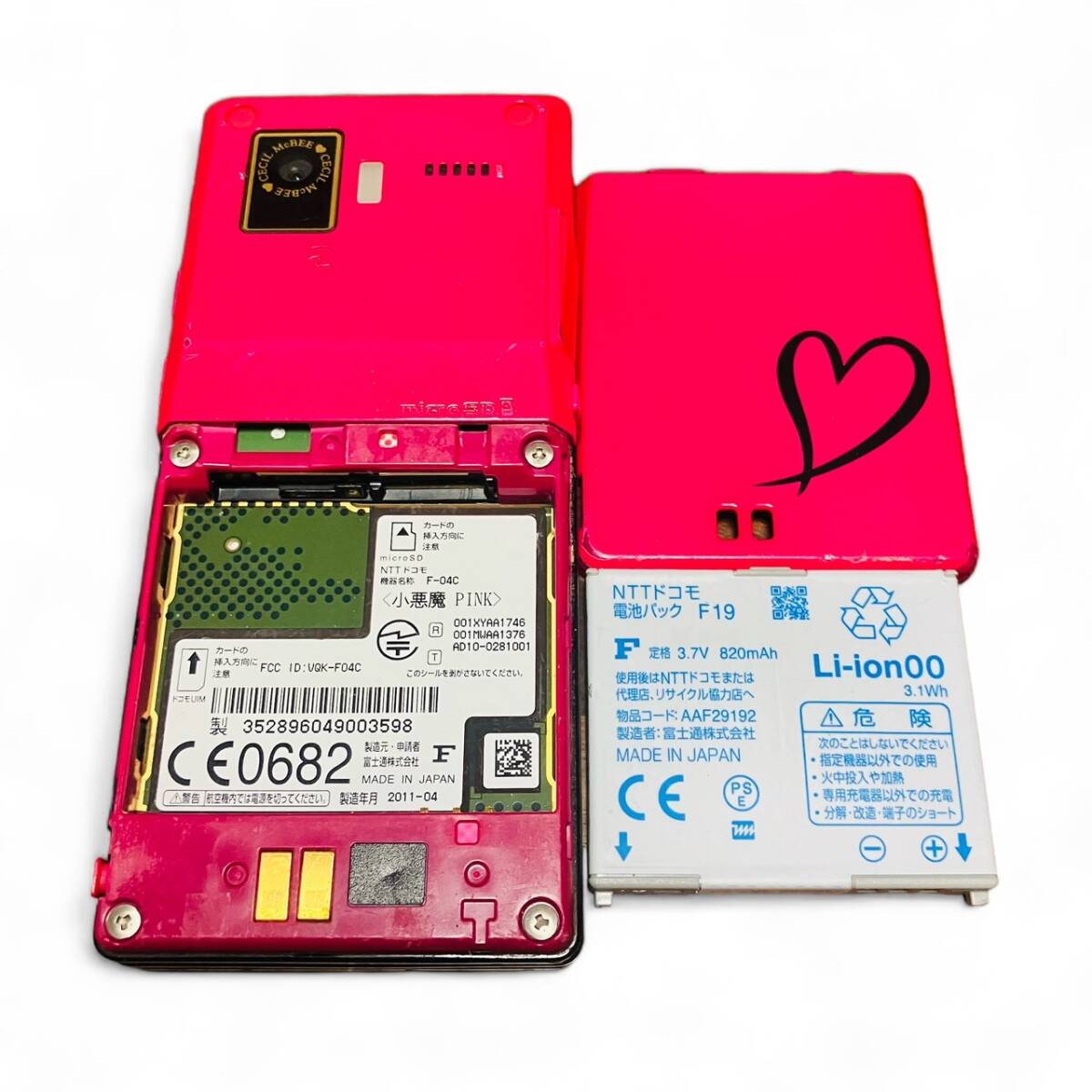 希少機種】NTTdocomo F-04C CECIL McBEE 小悪魔PINK セシル 希少機種】NTTdocomo F-04C CECIL McBEE 小悪魔PINK セシル