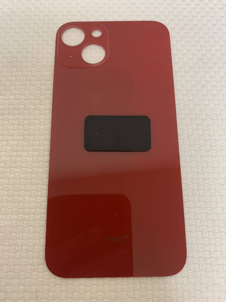 A63-iphone 13 バックパネル アイフォン背面ガラスパネル 交換用【カラー】・レッド_画像1