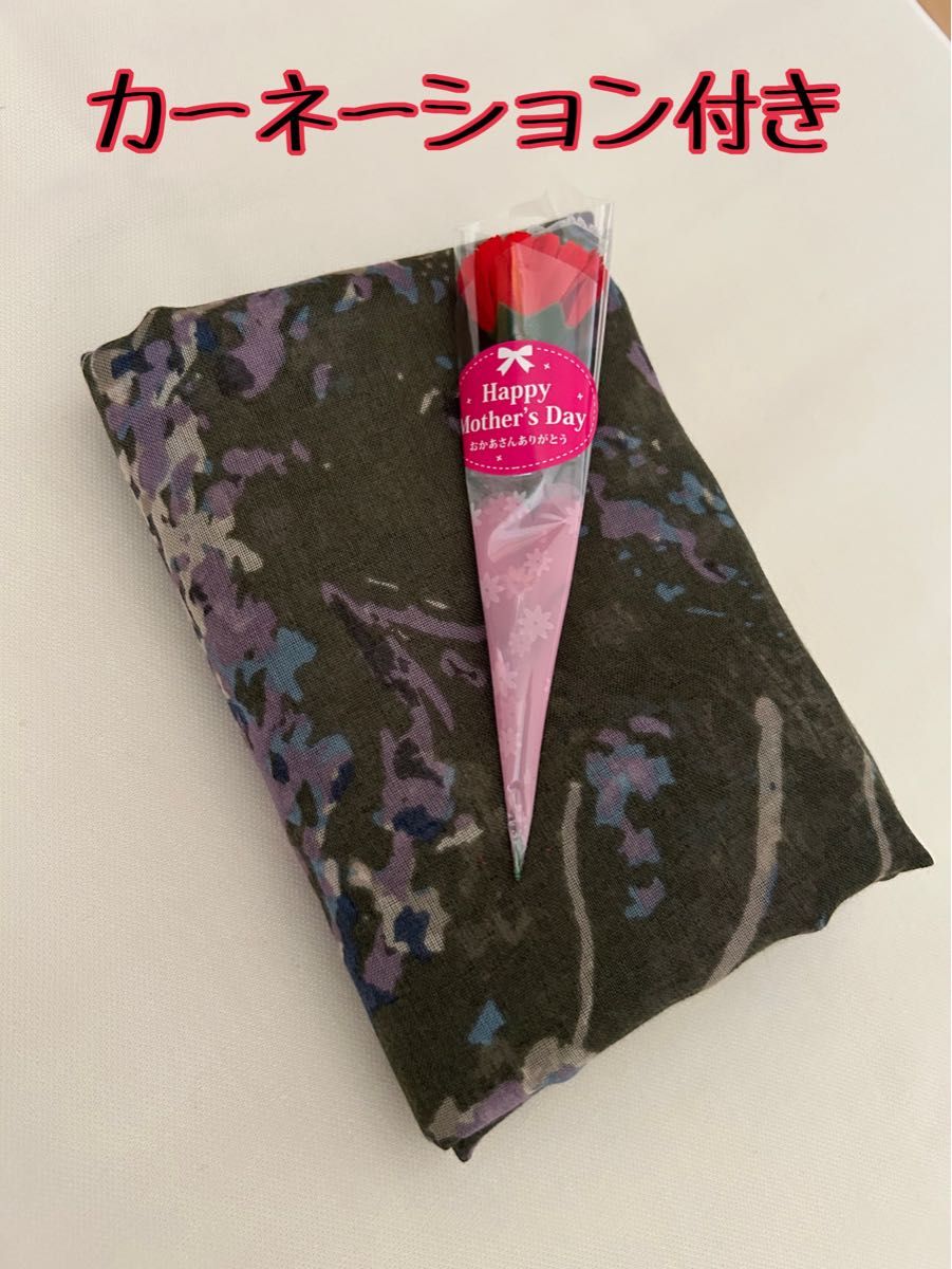 母の日 プレゼント ビック　ストール　春　フワフワ　ショール　レディース　新品 黒 紫 花柄 ブラック
