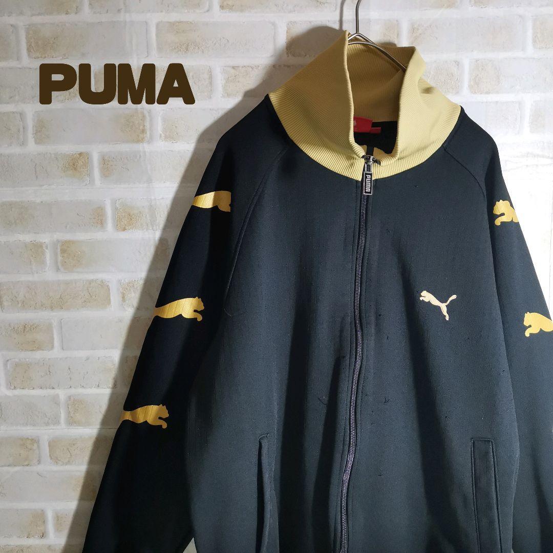 プーマ PUMA トラック ジャケット ジャージ 黒 アーム ロゴ