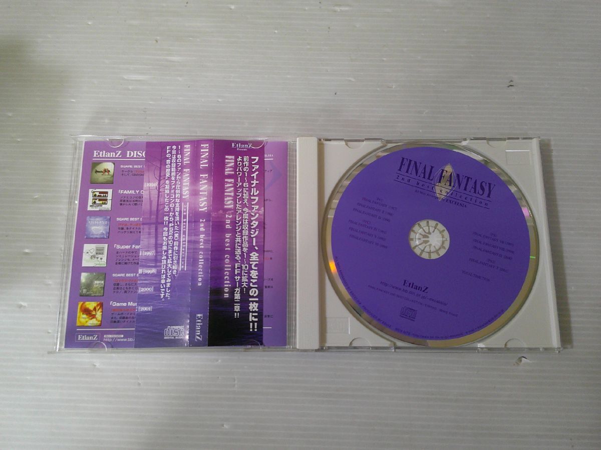 BT a3 送料無料◇FINAL FANTASY 2nd best collection EtlanZ　◇中古CD　_画像2