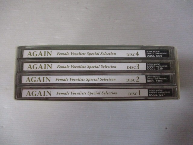 BS １円スタート☆AGAIN Female Vocalists Special Selection 中古CD☆ の画像9