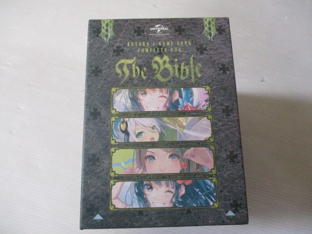BS １円スタート☆KOTOKO's GAME SONG COMPLETE BOX The Bible 中古CD☆ の画像8