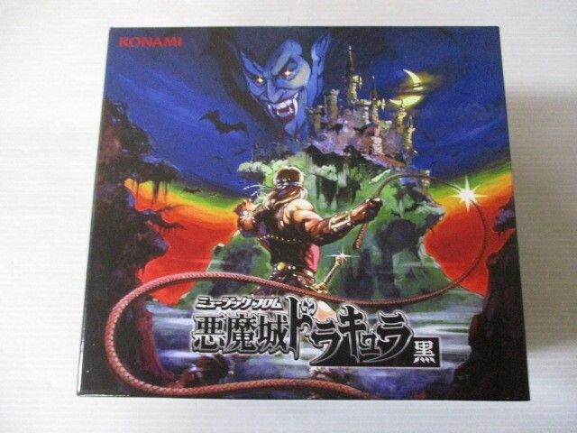 BS １円スタート☆ミュージック フロム 悪魔城ドラキュラ 黒 中古CD☆ の画像1