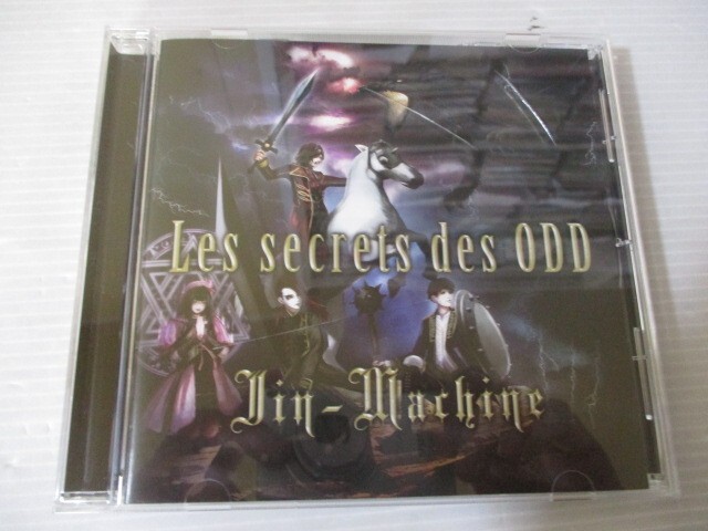BT o4 送料無料◇Les secrets des ODD TYPE-A Jin-Machine  ◇中古CD の画像1