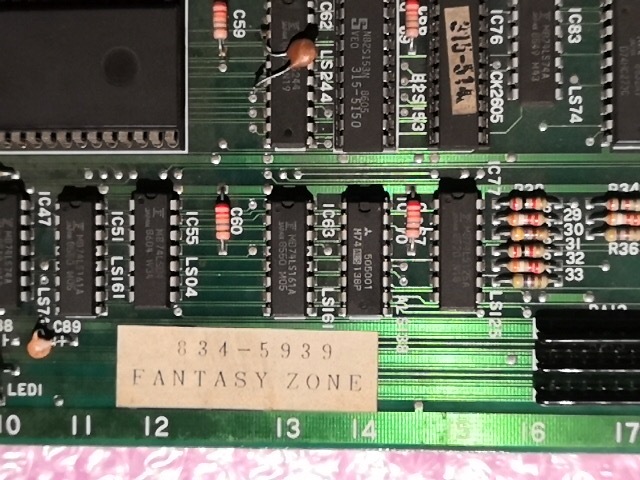  fantasy Zone Sega Fantasy Zone SEGA