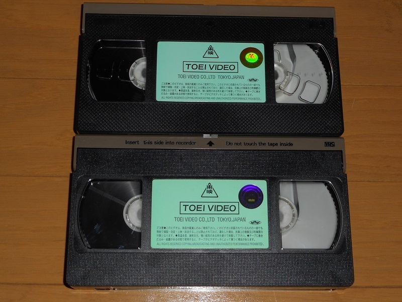 VHSビデオテープ「銀河鉄道999」「さよなら銀河鉄道999-アンドロメダ終着駅-」2巻セット 松本零士_画像6