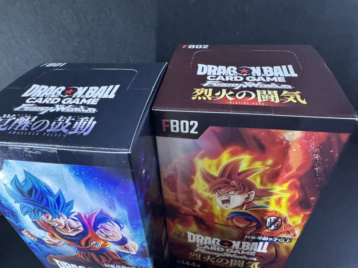 【未開封】ドラゴンボール スーパーカードゲーム フュージョンワールド 覚醒の鼓動 烈火の闘気 1BOXづつ テープ付き