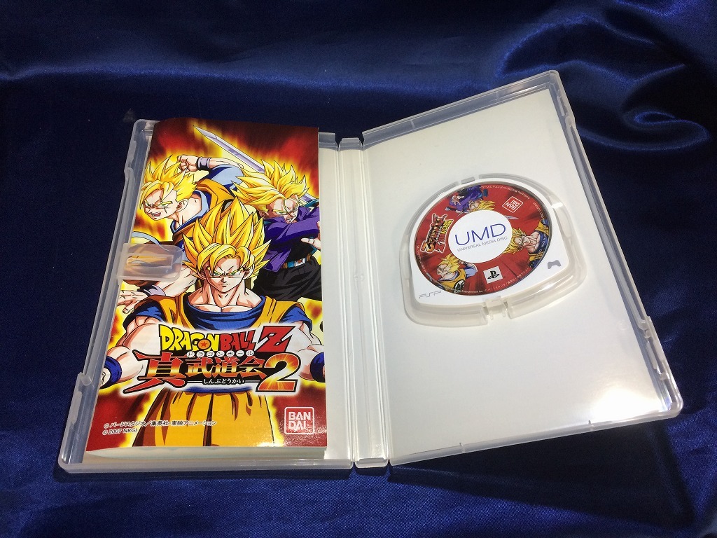 中古AB★ドラゴンボールZ 真武道会2★PSPソフト_画像3