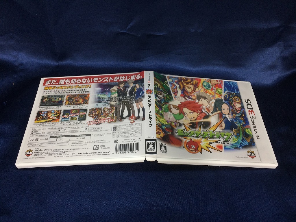 item_image_4