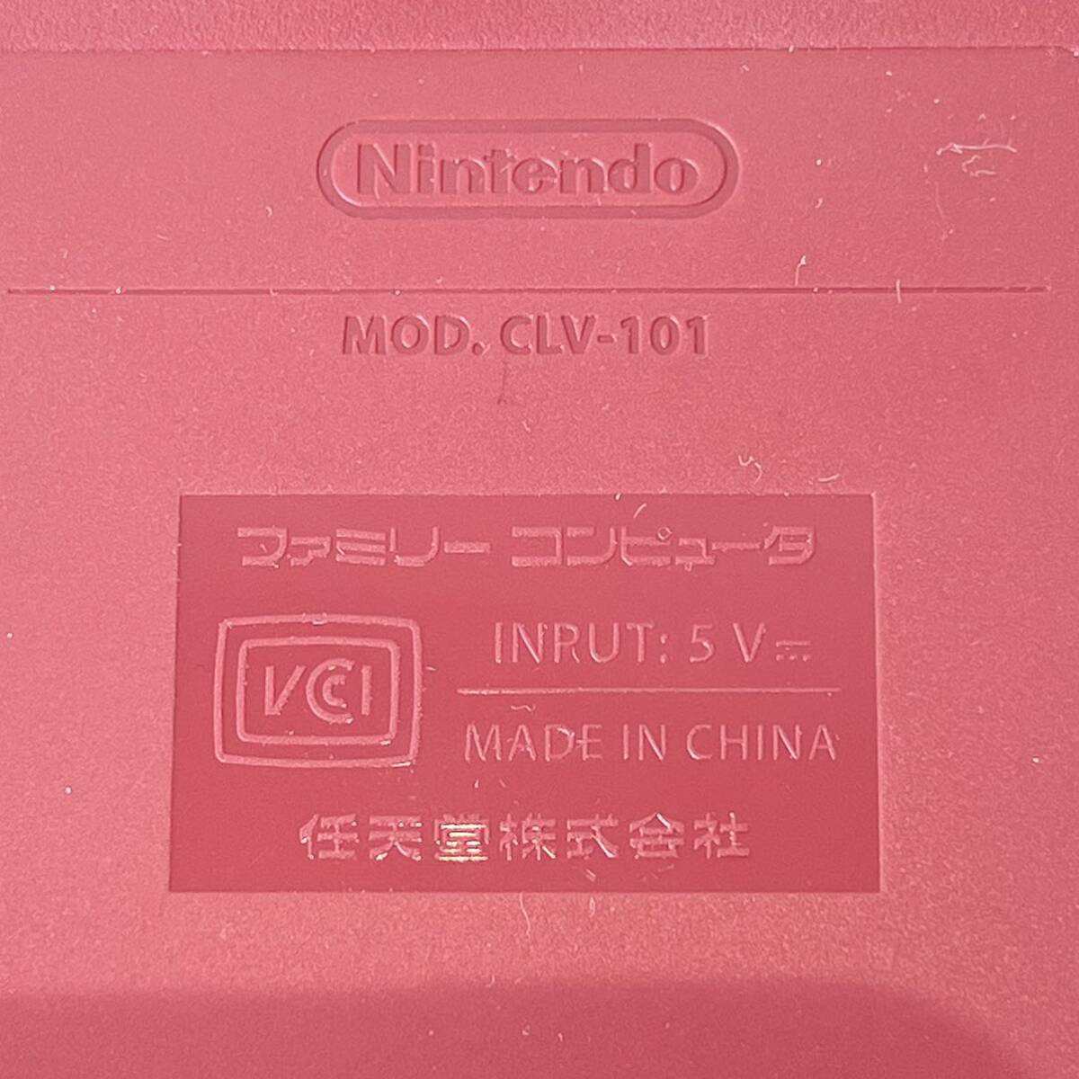 255* secondhand goods Nintendo Classic Mini Family computer CLV-101 operation verification ending *