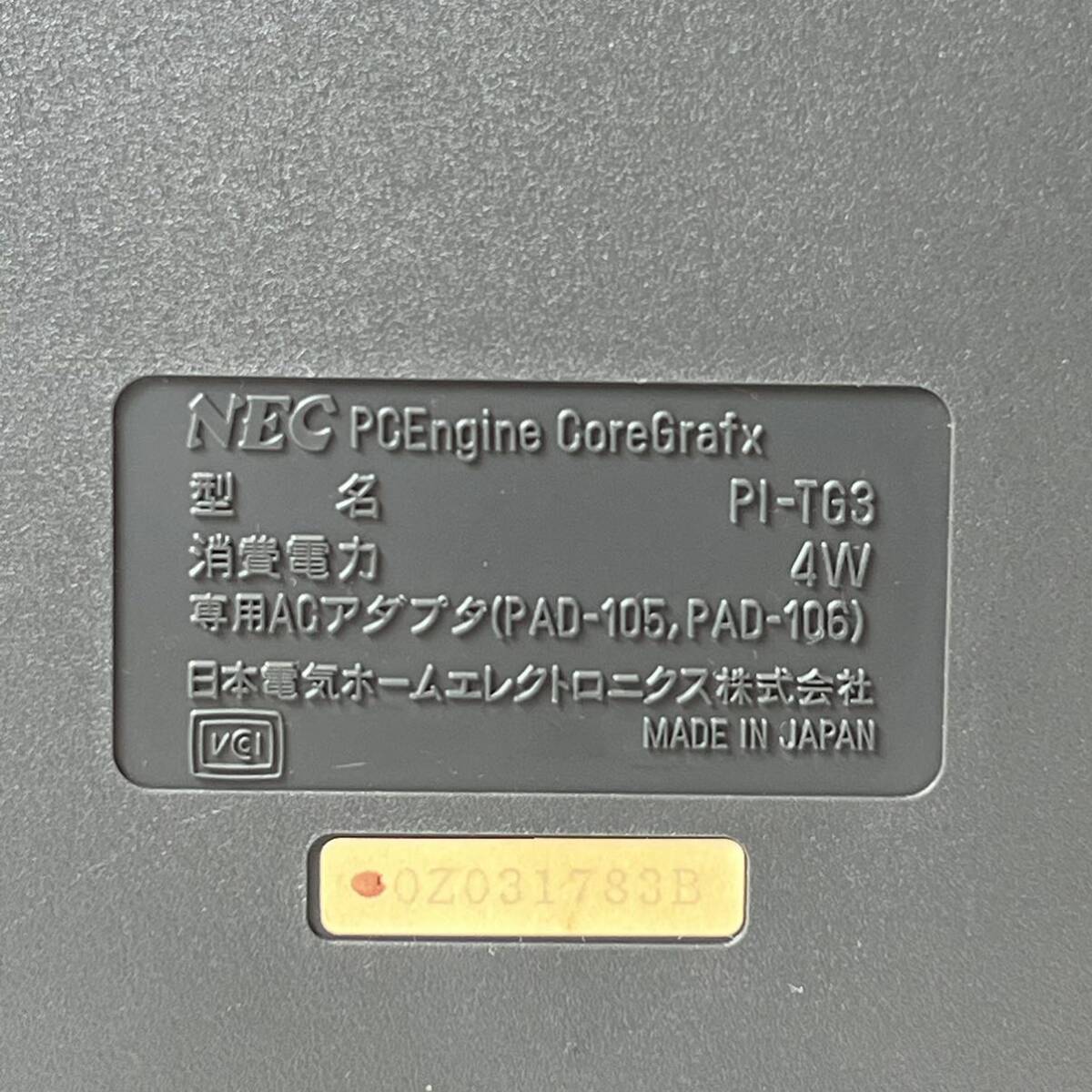 251＊中古品 NEC PCエンジン コアグラフィックス PI-TG3 PC Engine Core Grafx ターボパッド付き 動作未確認 現状品＊の画像9