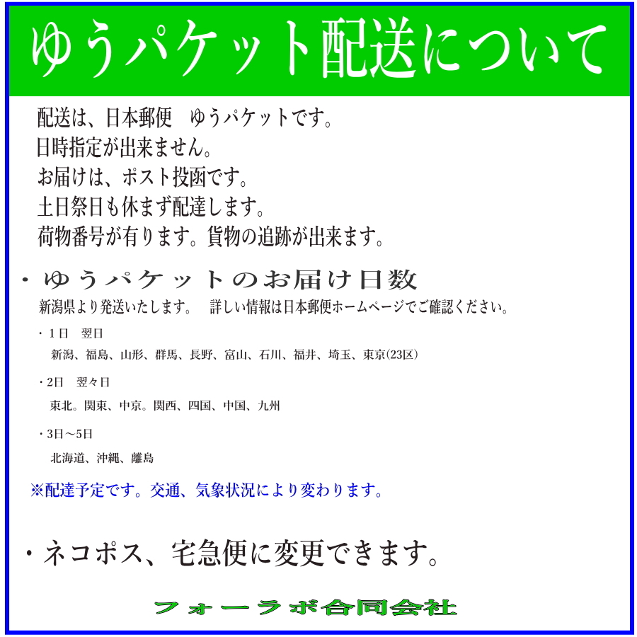 AUX ケーブル 3.5mm 4極、ステレオ ミニプラグ 1m iPhone / iPod スマートフォンオーディオ 金メッキ端子_画像4