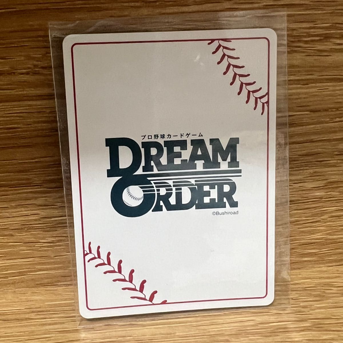 ドリームオーダー DREAM ORDER 読売ジャイアンツ　巨人　スタートデッキ　岡本和真　SDR