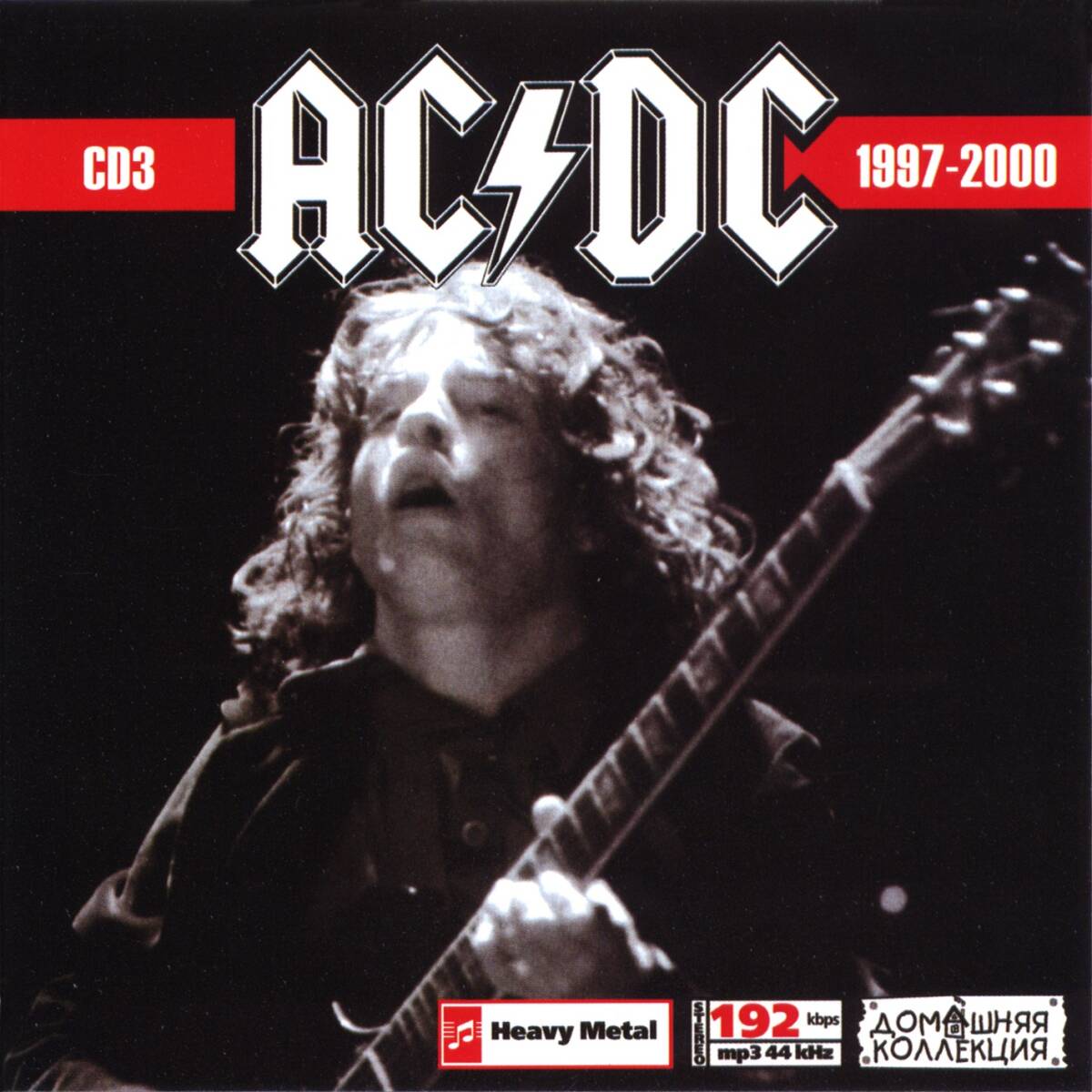 AC DC CD3 1997-2000 大全集 MP3CD 1P◇_画像1