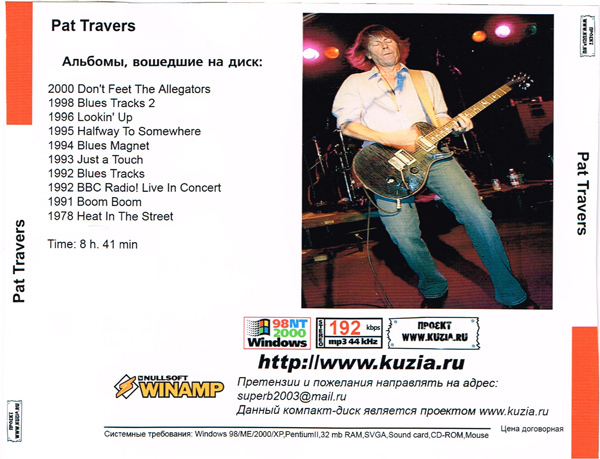 PAT TRAVERS CD1+CD2 大全集 MP3CD 2P⊿_画像2