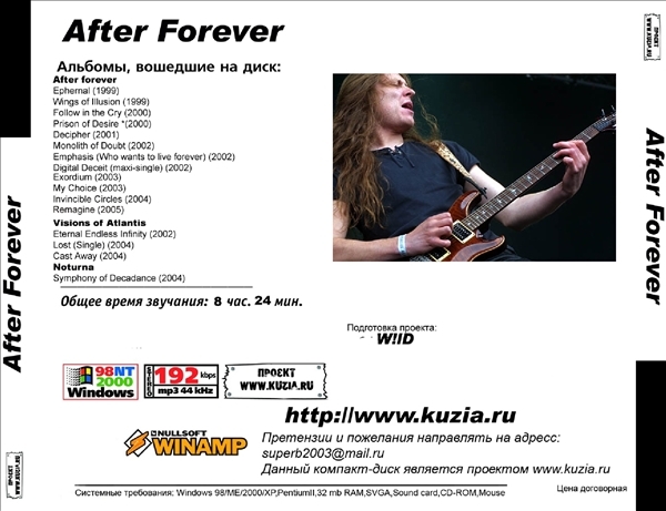 AFTER FOREVER CD1+CD2 大全集 MP3CD 2P⊿_画像2