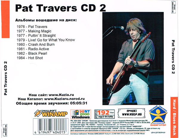 PAT TRAVERS CD1+CD2 大全集 MP3CD 2P⊿_画像3