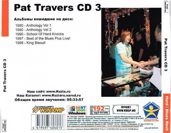 PAT TRAVERS CD3+CD4 大全集 MP3CD 2P⊿_画像2