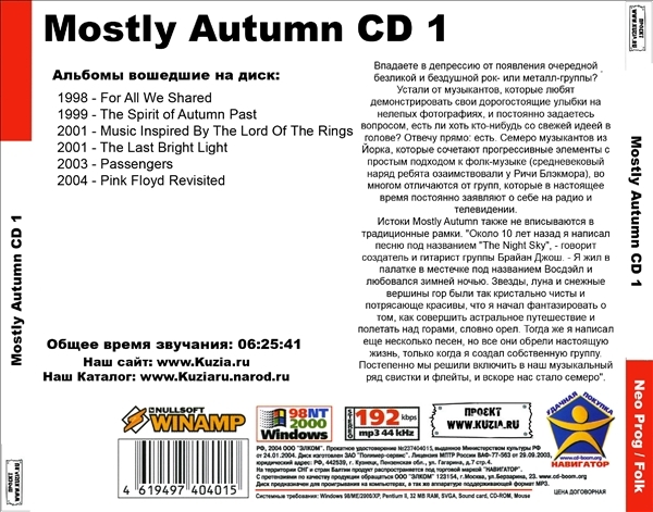 MOSTLY AUTUMN CD1+CD2 大全集 MP3CD 2P⊿_画像2