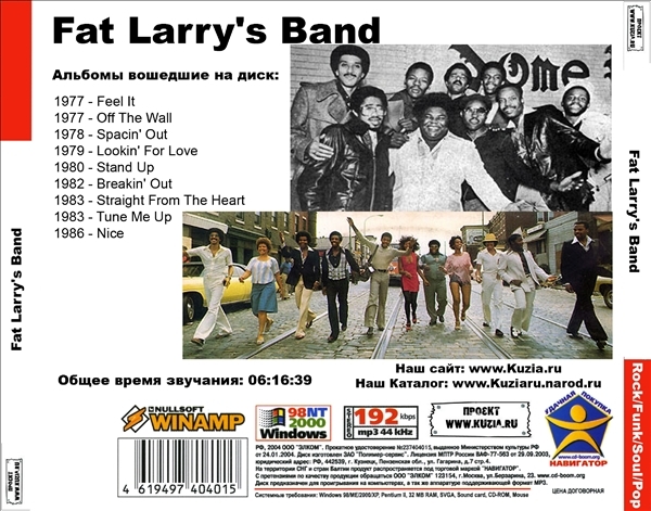 FAT LARRY'S BAND 大全集 MP3CD 1P◇_画像2