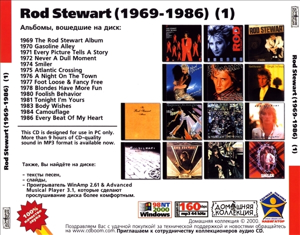 ROD STEWART CD1+CD2 大全集 MP3CD 2P⊿_画像2