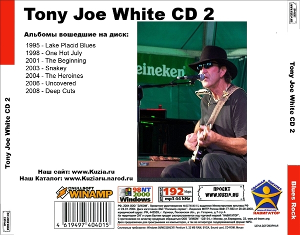 TONY JOE WHITE CD1+CD2 大全集 MP3CD 2P⊿_画像3