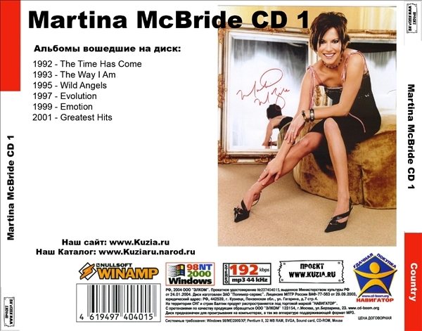 MARTINA MCBRIDE CD1+CD2 大全集 MP3CD 2P⊿_画像2