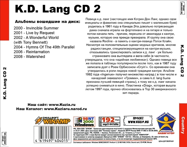 K D LANG CD1+CD2 大全集 MP3CD 2P⊿_画像3