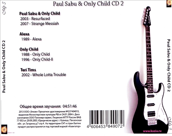 PAUL SABU & ONLY CHILD CD1+CD2 大全集 MP3CD 2P⊿_画像3