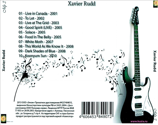 XAVIER RUDD 大全集 MP3CD 1P◇_画像2