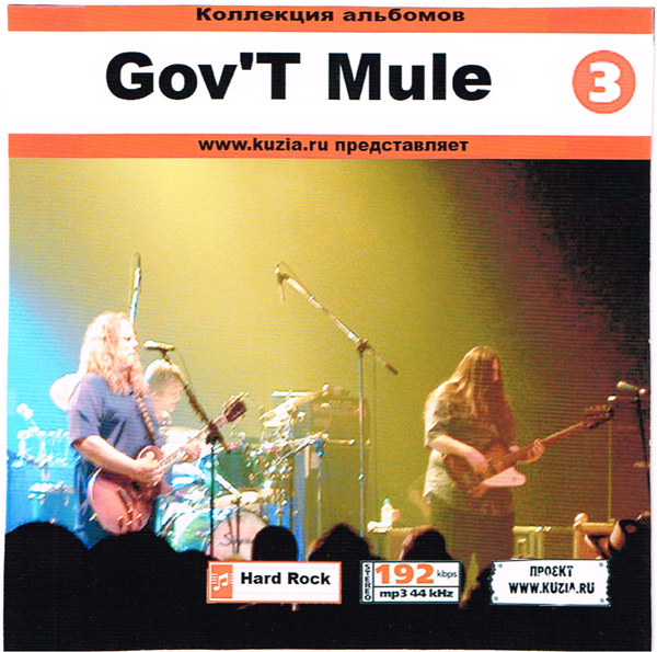 GOV'T MULE CD 3 大全集 MP3CD 1P◇_画像1