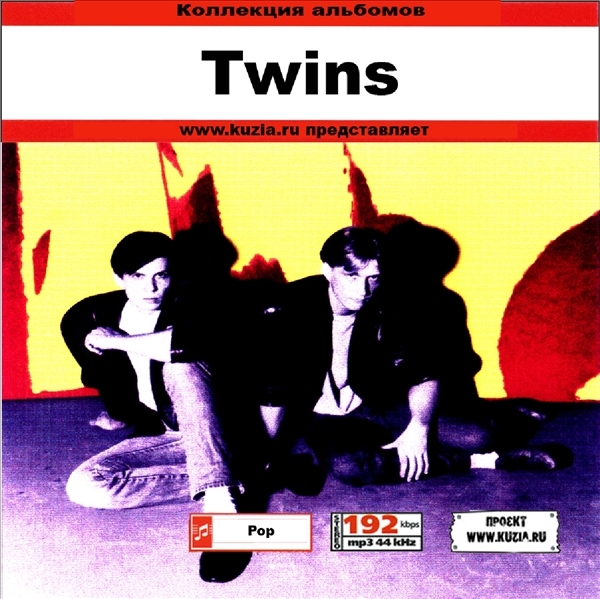 TWINS - POP 大全集 MP3CD 1P◇_画像1