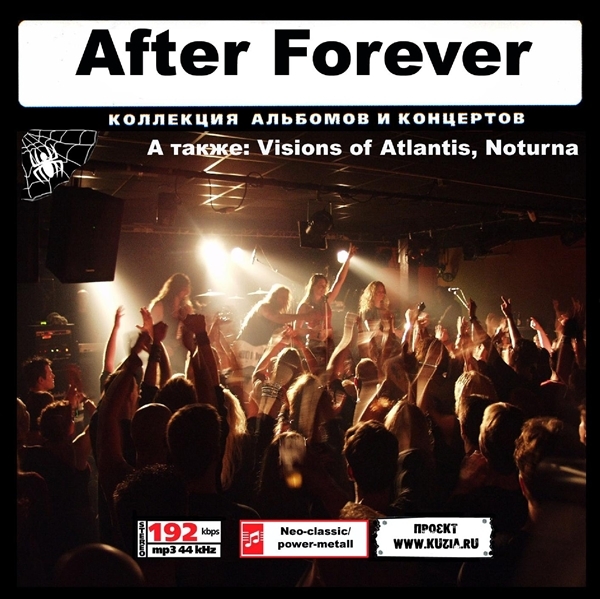 AFTER FOREVER CD1+CD2 大全集 MP3CD 2P⊿_画像1