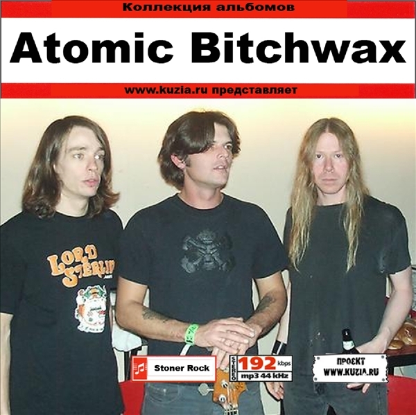 ATOMIC BITCHWAX 大全集 MP3CD 1P◇_画像1