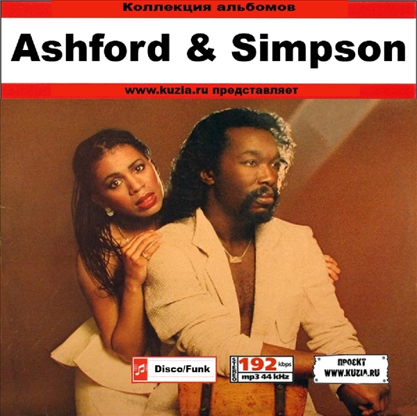 ASHFORD & SIMPSON 大全集 MP3CD 1P◇_画像1