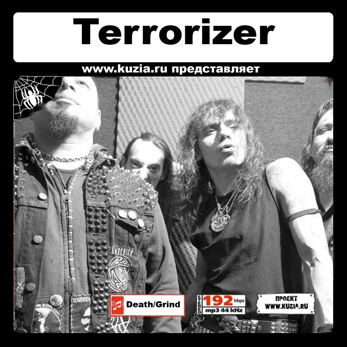 TERRORIZER 大全集 MP3CD 1P◇_画像1