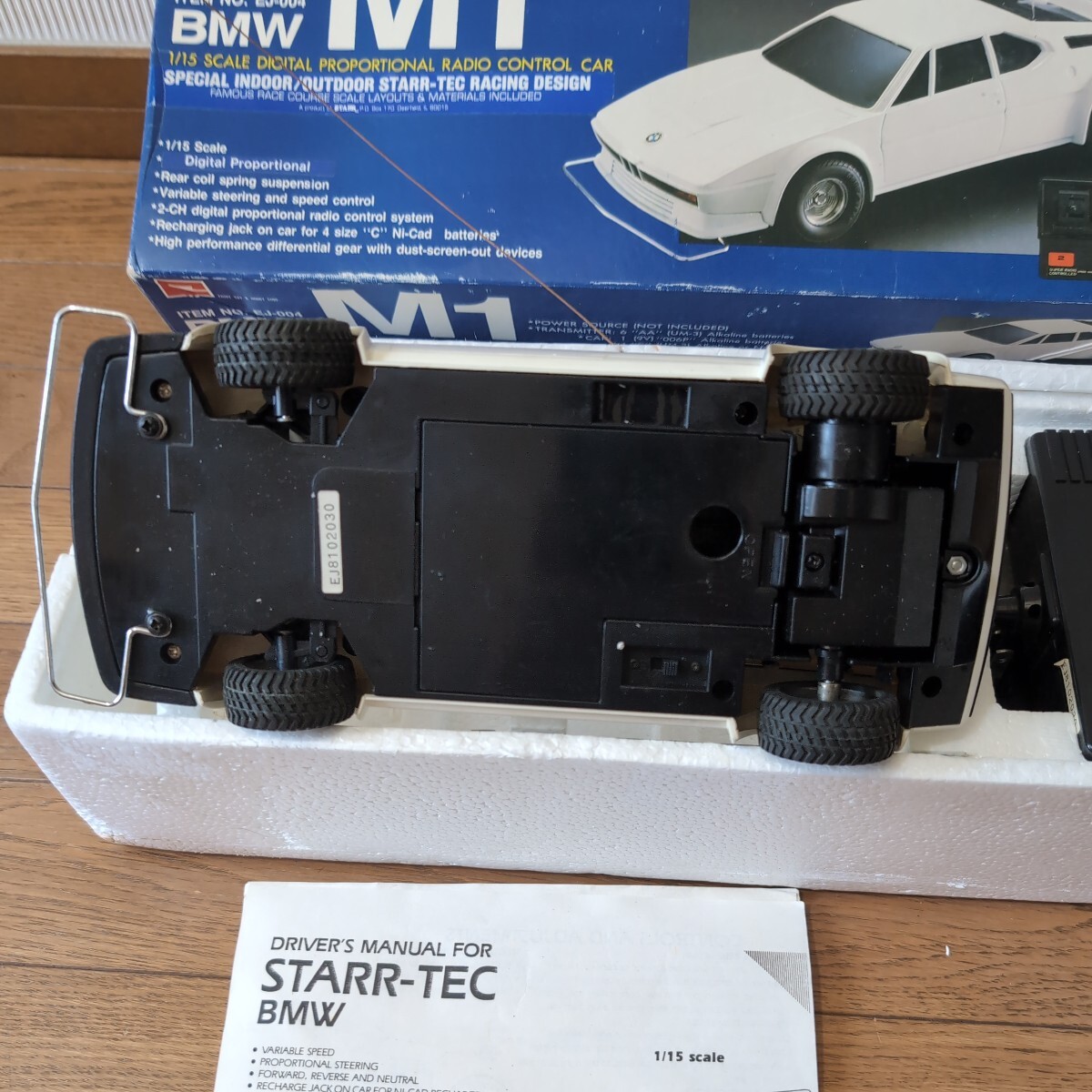 BMW M1 радио контроль машина машина с радиоуправлением рабочее состояние не подтверждено 1/15 START TEC Star Tec 