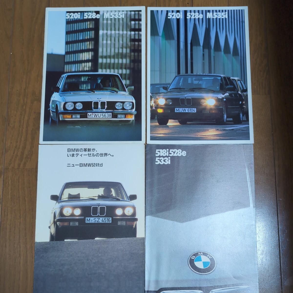 BMW e28 catalog 520 528e 533i M535i 524td