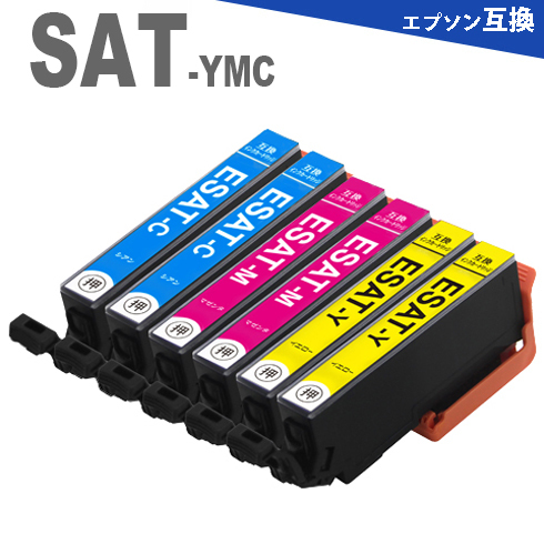 SAT-Y SAT-M SAT-C サツマイモ（イエロー×2マゼンタ×2シアン×2）　互換インクカートリッジ SAT6CL EP-712A EP-713A EP-812A EP-813A_画像1