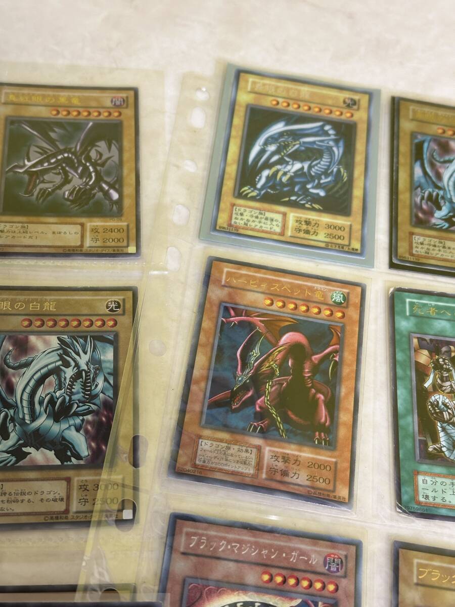 1 jpy exhibition Yugioh OCG.. the first period,2 period, large amount exhibition blue eye,. eye,b llama ji binder - set extra attaching 