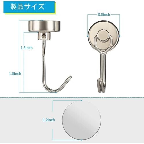 フック 4個セット 磁石付き 直径20ｍｍ ステンレス製 冷蔵庫 玄関_画像3