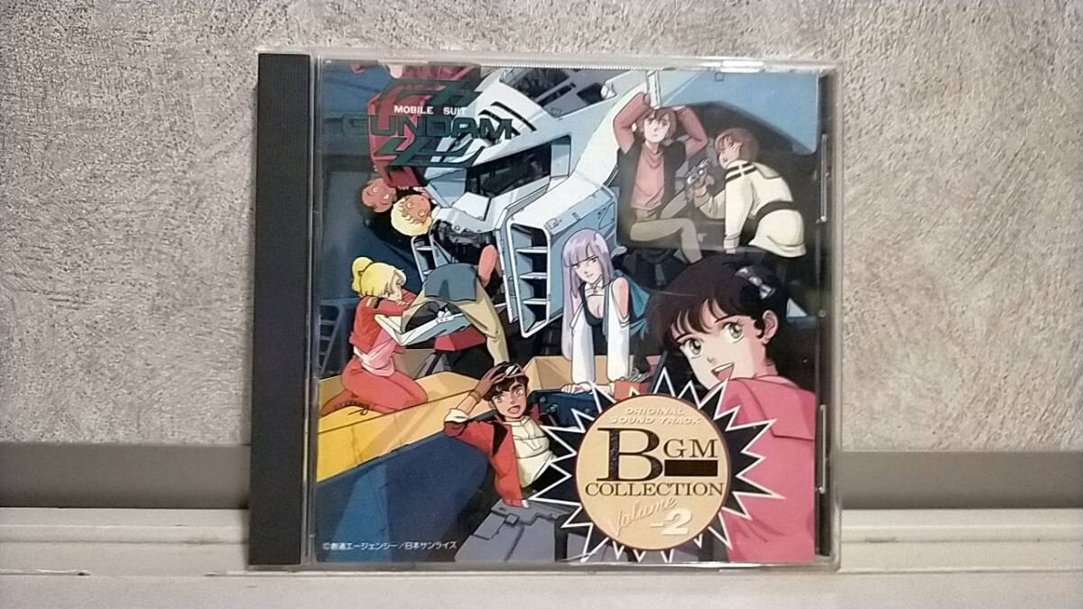 【送料無料】機動戦士ガンダムZZ BGM集 Vol,2 CD_画像1