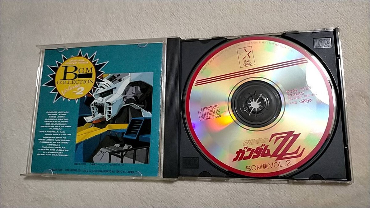 【送料無料】機動戦士ガンダムZZ BGM集 Vol,2 CD_画像3