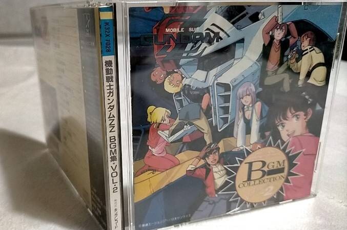 【送料無料】機動戦士ガンダムZZ BGM集 Vol,2 CD_画像2