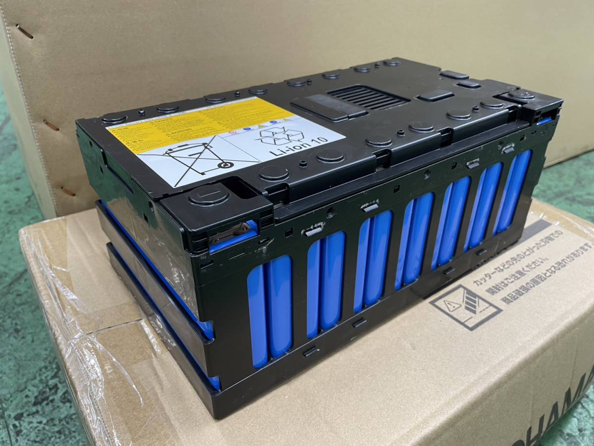 LEV40 8S. battery battery independent type sun light departure electro- lithium ion battery Nagoya departure Li-ion Battery TYPE LEV40-8 1140Wh.1 jpy selling out 